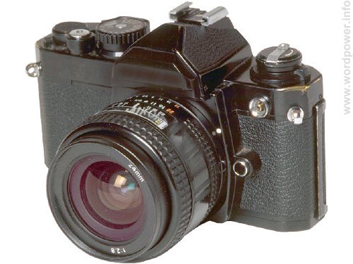 A photo quality image of a camera